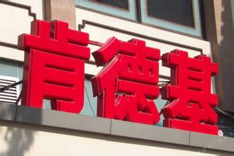 超吸塑七彩霓虹字比其他廣告好在哪？