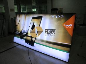 卡布燈箱多少錢一平米？
