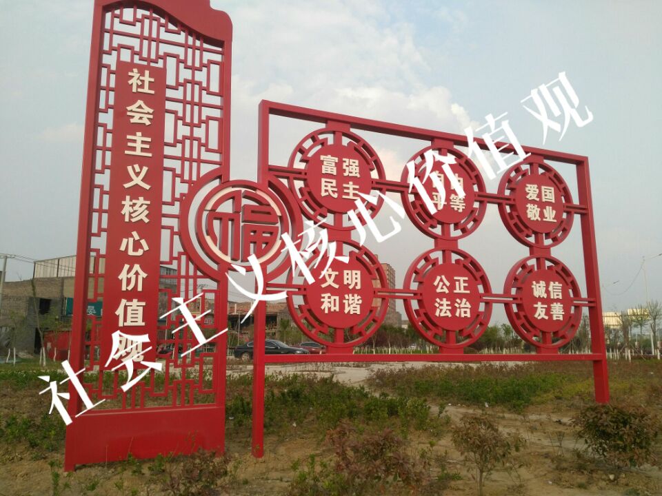 景區(qū)導(dǎo)視標識系統(tǒng)設(shè)計的基本要求