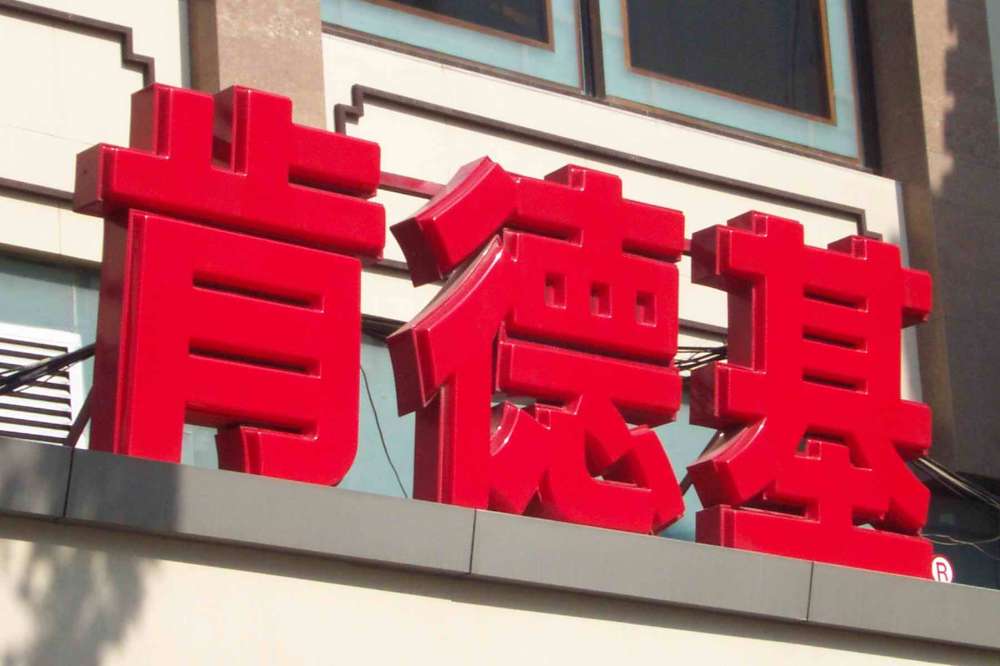 餐廳的廣告牌，用不銹鋼發(fā)光字好，還是樹脂發(fā)光字好？