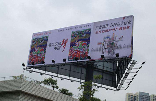鄭州大型廣告牌制作有哪些需要注意的事項？