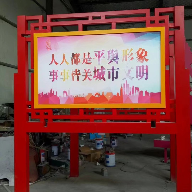 標(biāo)識導(dǎo)視系統(tǒng)常用的設(shè)計形式是什么？