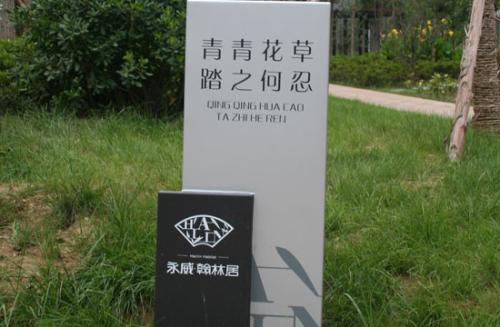 戶(hù)外標(biāo)識(shí)立牌的作用是什么？