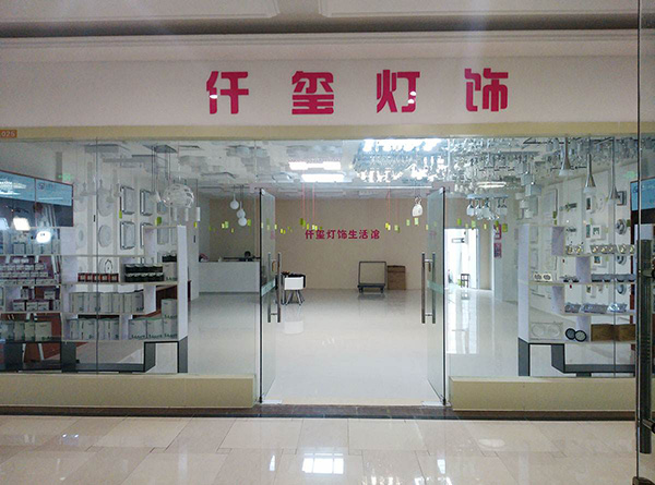 商店門頭制作常存在哪些問題？