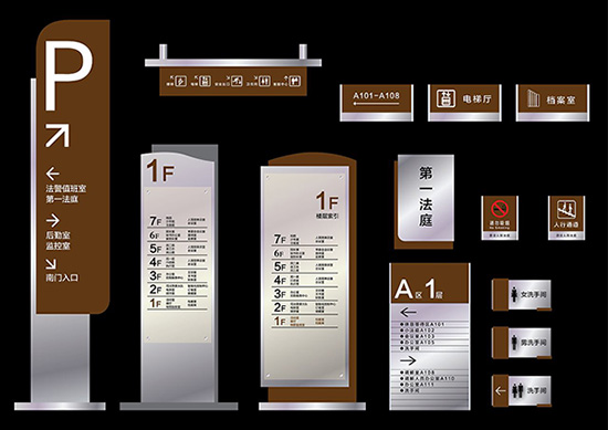 導(dǎo)視設(shè)計有什么作用？
