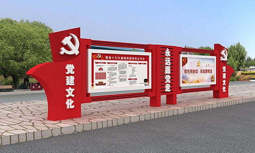 宣傳欄經(jīng)常會(huì)出現(xiàn)哪幾種問(wèn)題？選購(gòu)時(shí)需多加注意
