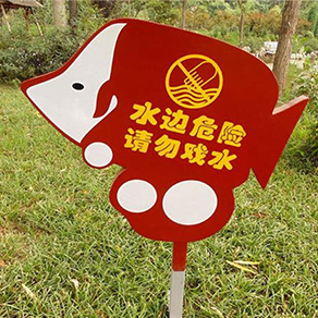 景區(qū)導視系統(tǒng)設(shè)計制作怎么才能突出獨特風格