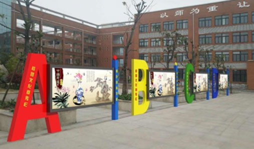 幼稚園宣傳欄怎么做才好？校園宣傳欄怎么選購(gòu)才好？