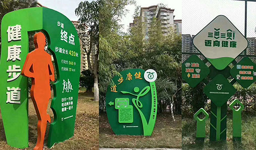 鄭州標(biāo)識牌設(shè)計注意事項簡述