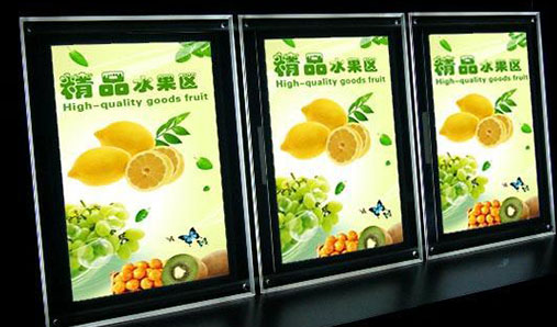 led超薄廣告燈箱具有什么特性？