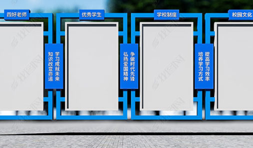 哪些原因會(huì)影響宣傳欄的價(jià)格？