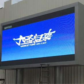 什么材質(zhì)的戶外廣告燈箱才安全？