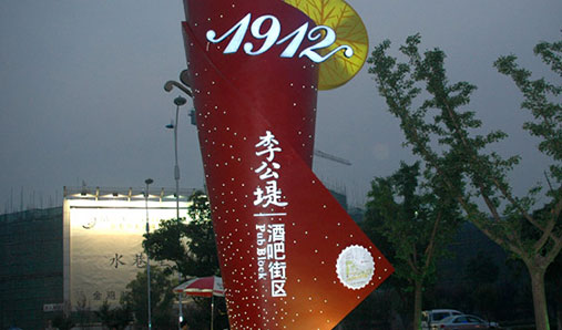 精神堡壘是什么？精神堡壘有什么作用？