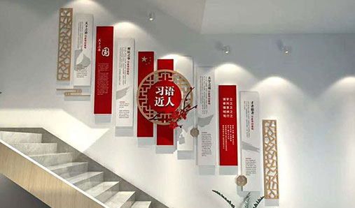 黨建文化墻是什么？什么是黨建文化墻？