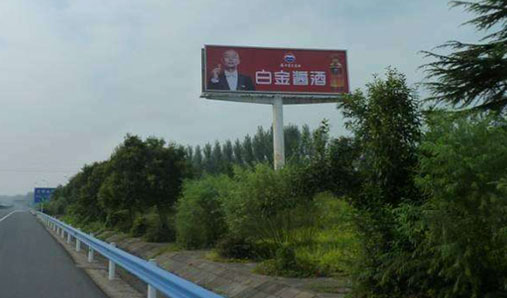 廣告牌一般都設(shè)置在什么地方？有什么好處？