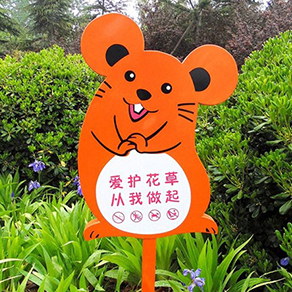 河南大華廣告科技有限公司2022年清明節(jié)放假通知