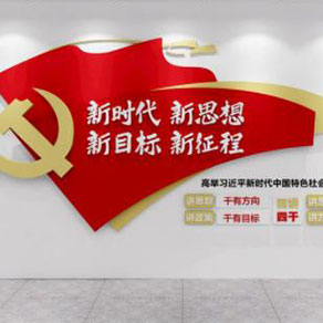 河南標(biāo)識標(biāo)牌怎么判斷質(zhì)量好壞？