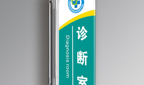 標(biāo)識標(biāo)牌的后期維護重要嗎？