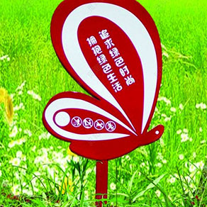 景區(qū)標(biāo)識系統(tǒng)規(guī)劃都需要注意哪些問題？